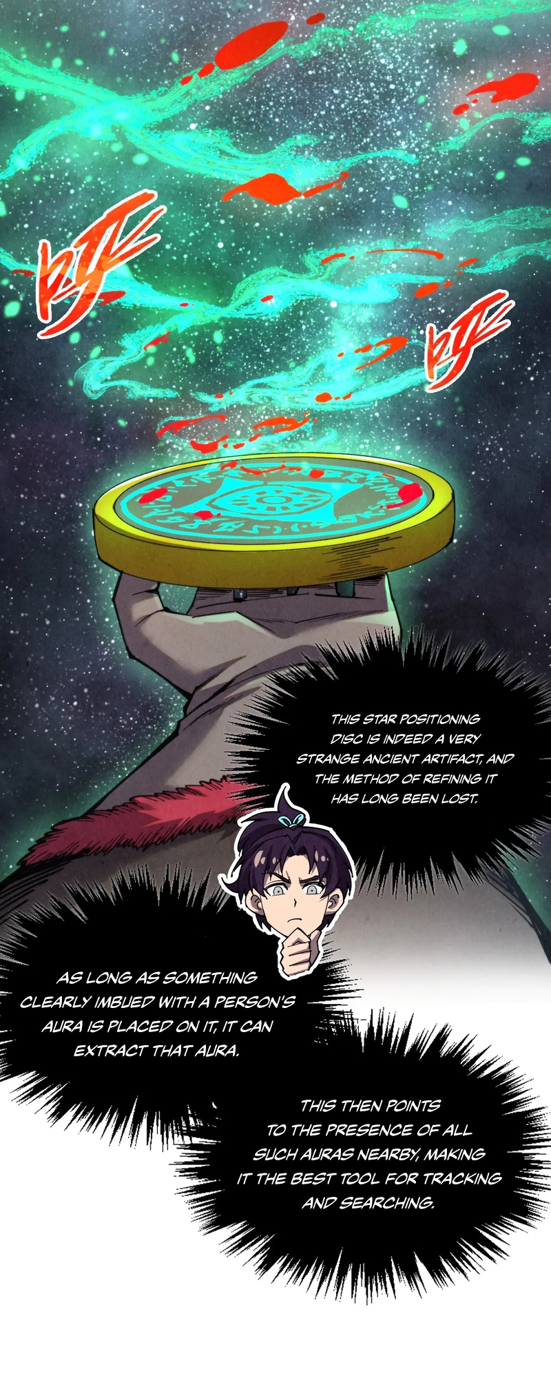 Page 21 of Chapter 330