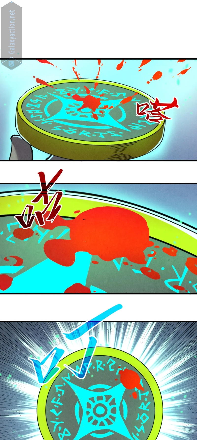 Page 22 of Chapter 330