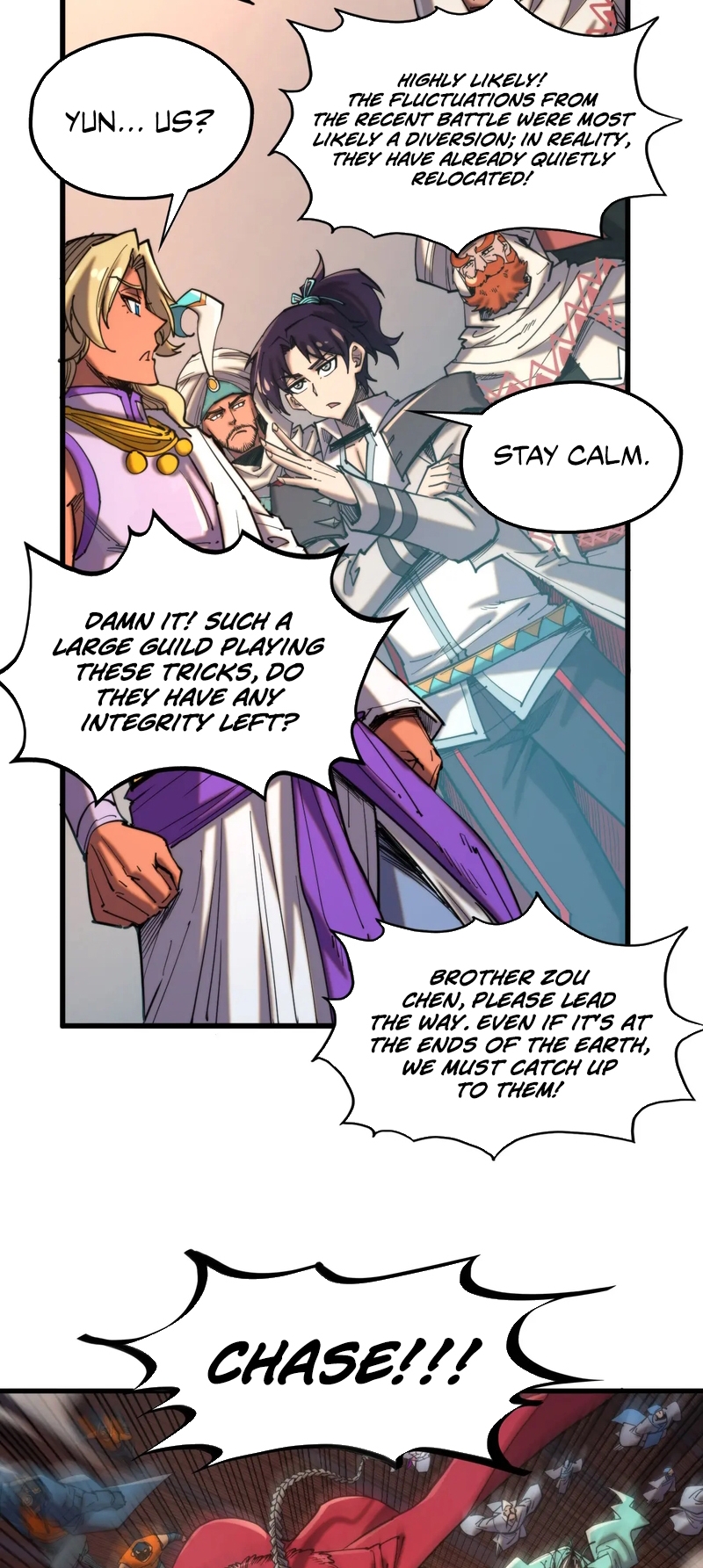 Page 25 of Chapter 330