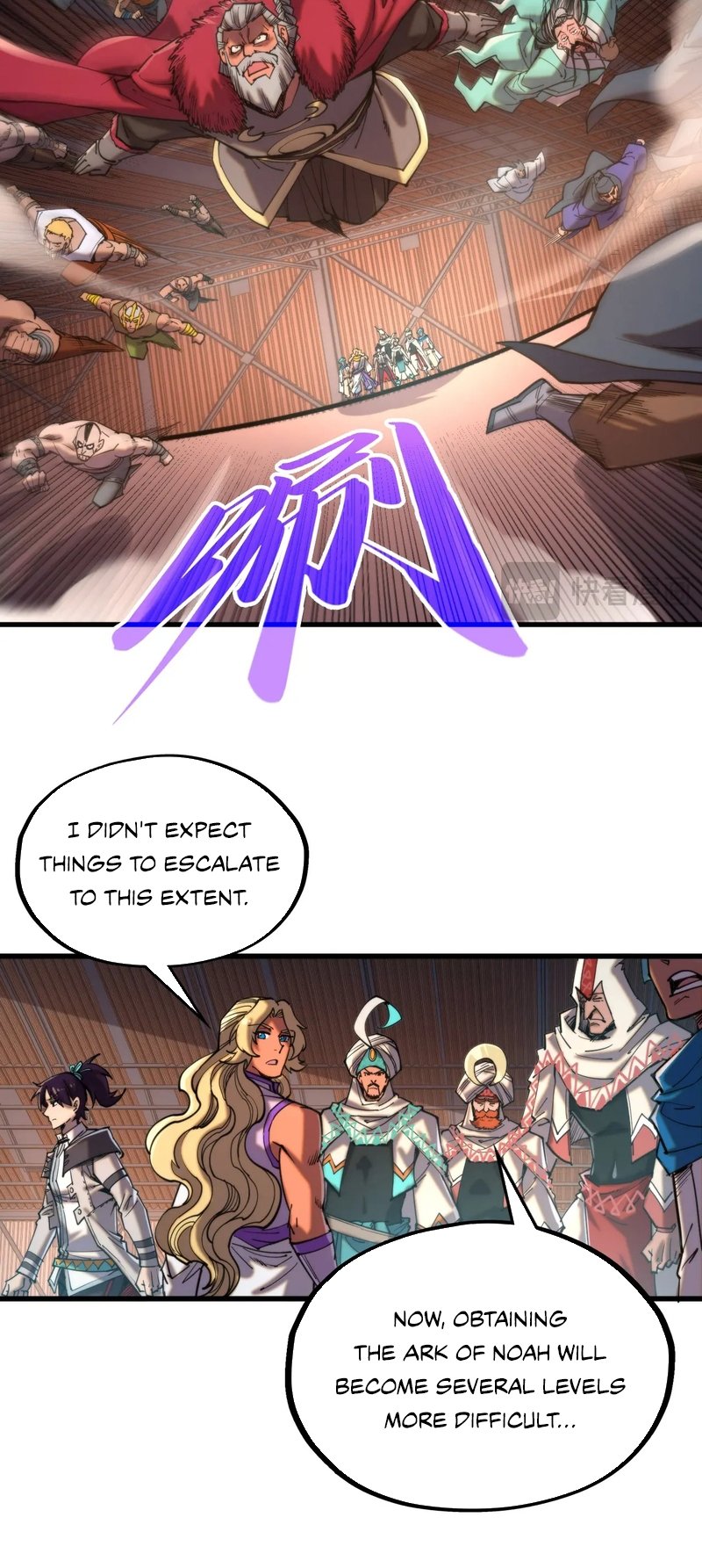 Page 26 of Chapter 330