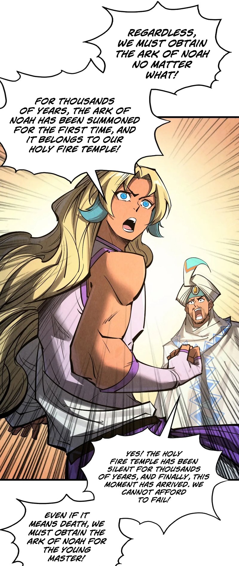Page 27 of Chapter 330