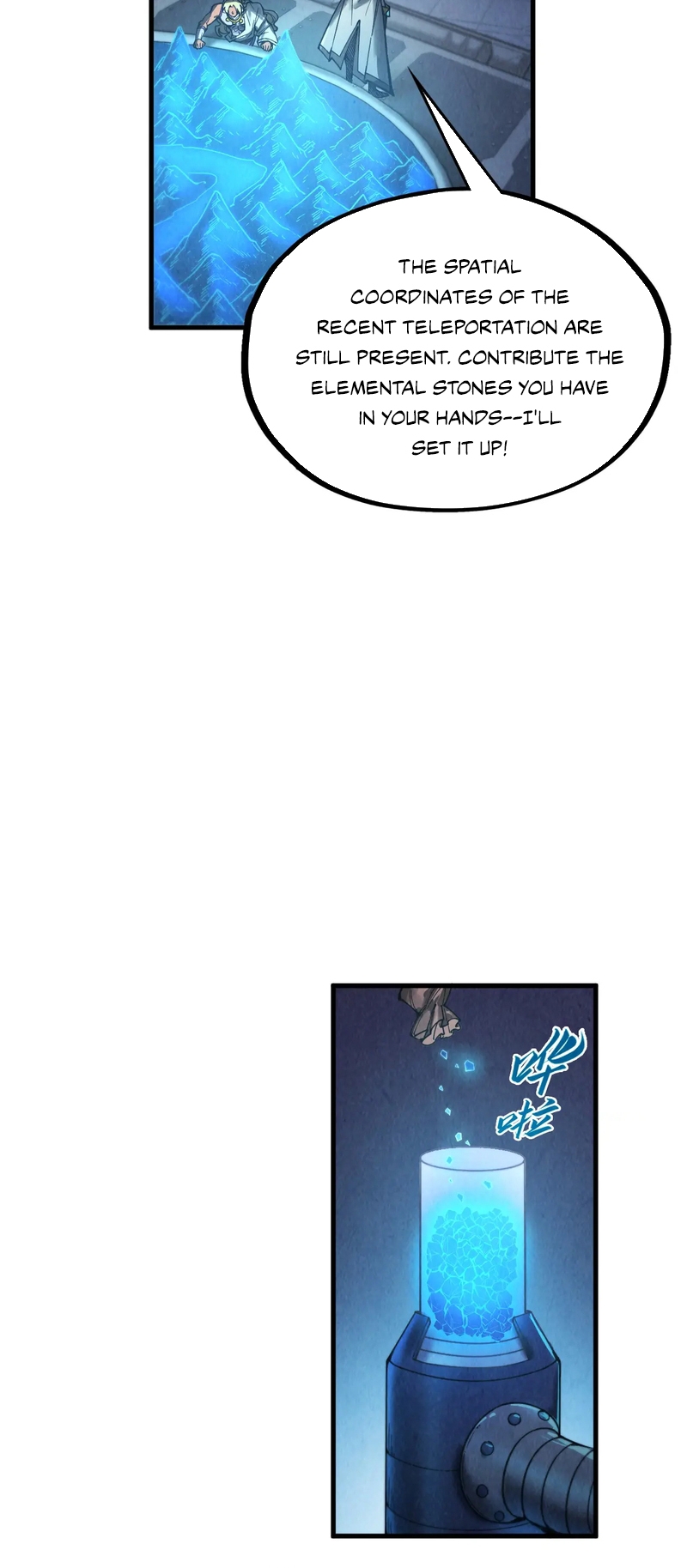 Page 38 of Chapter 330