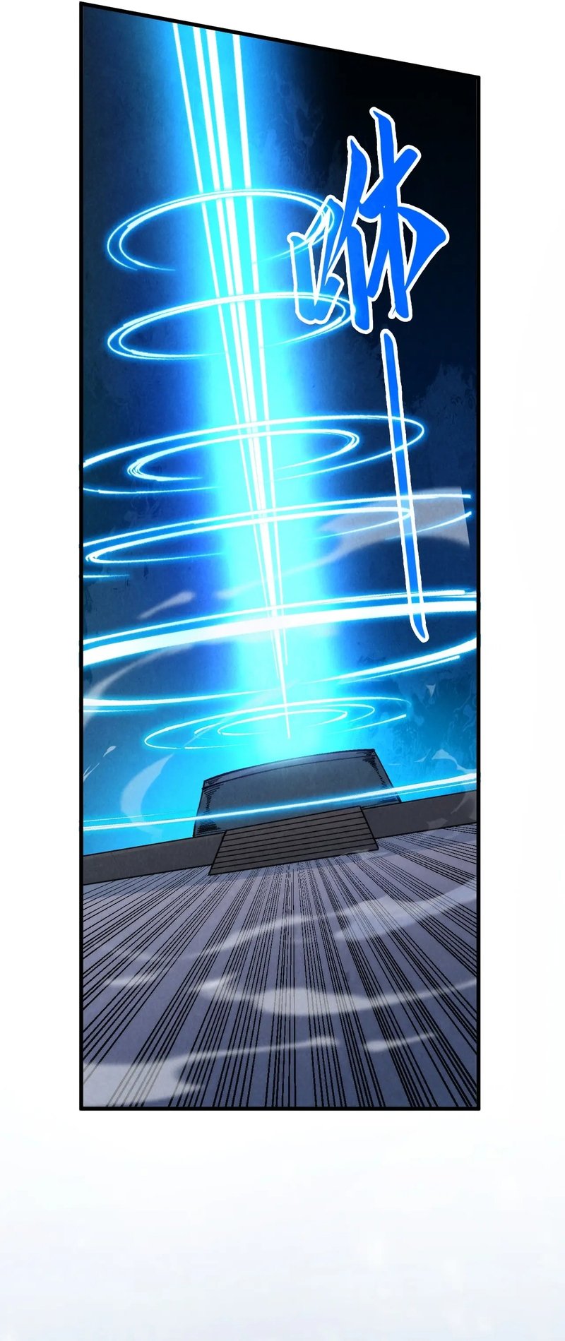 Page 41 of Chapter 330