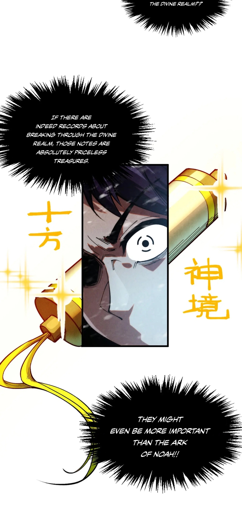 Page 48 of Chapter 330