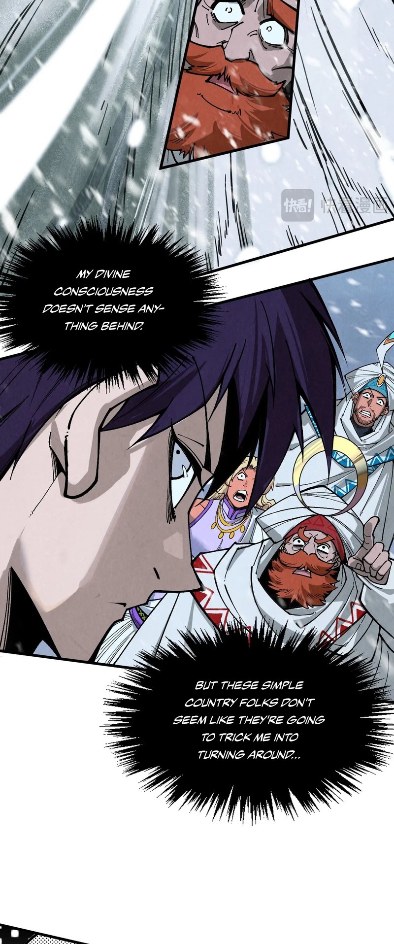 Page 55 of Chapter 330