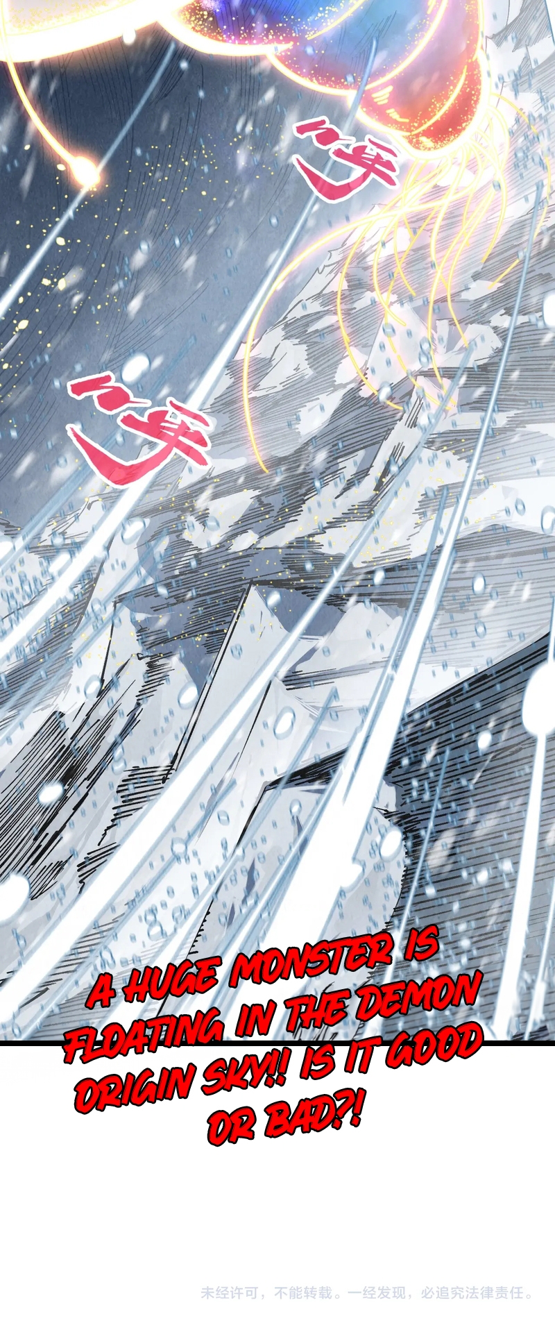 Page 58 of Chapter 330