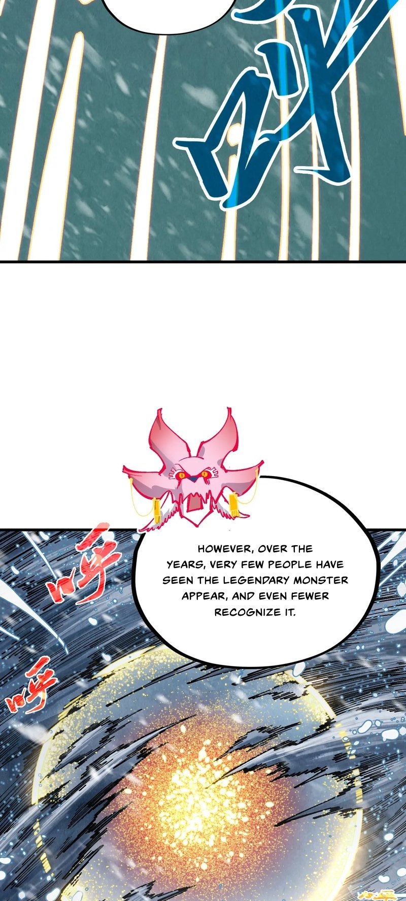 Page 17 of Chapter 331