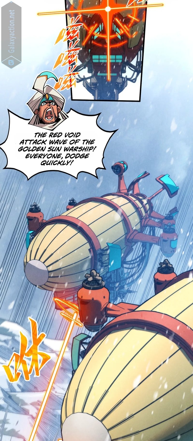 Page 43 of Chapter 331