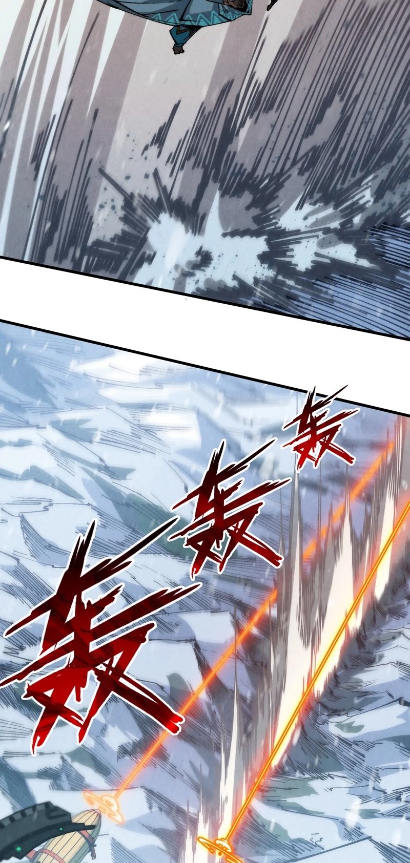 Page 46 of Chapter 331