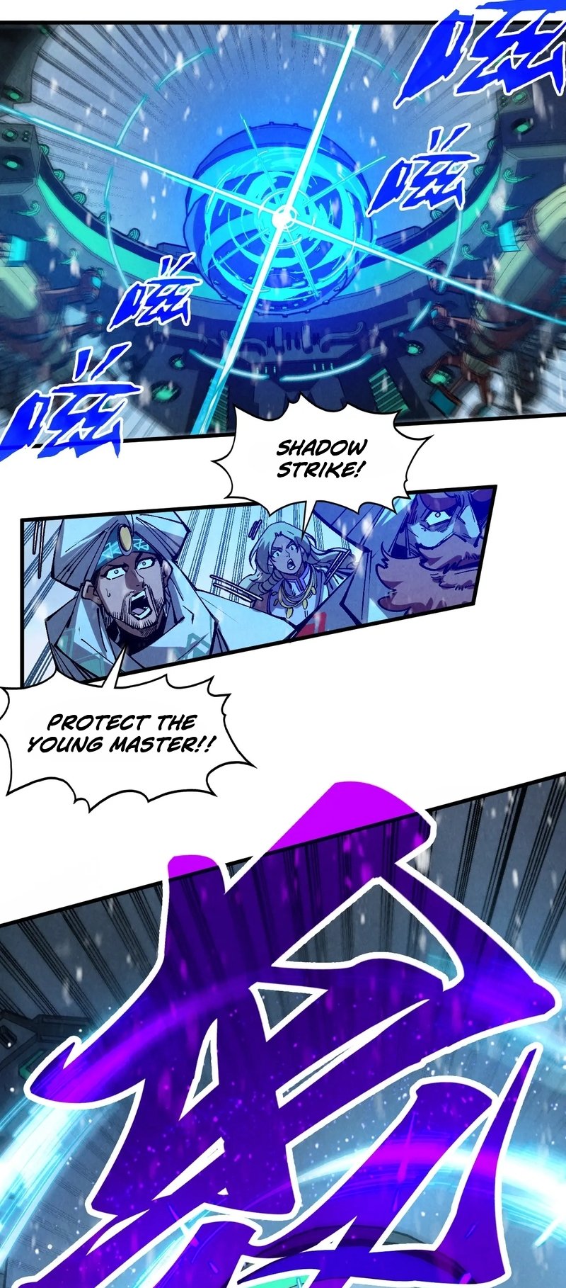 Page 49 of Chapter 331