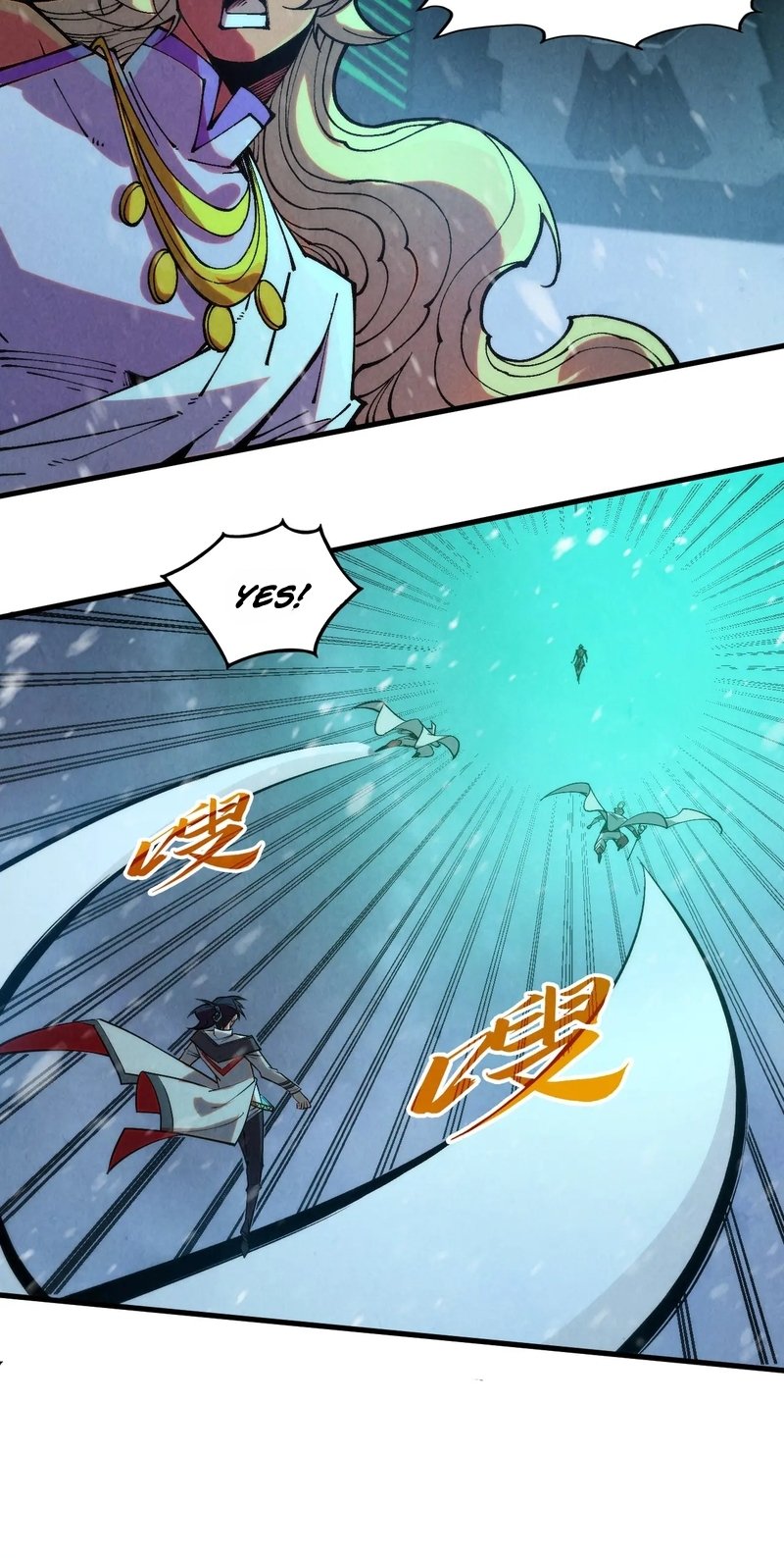 Page 58 of Chapter 331