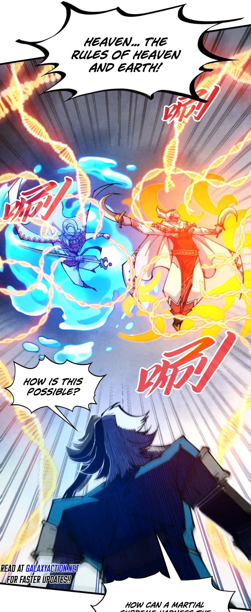Page 7 of Chapter 332