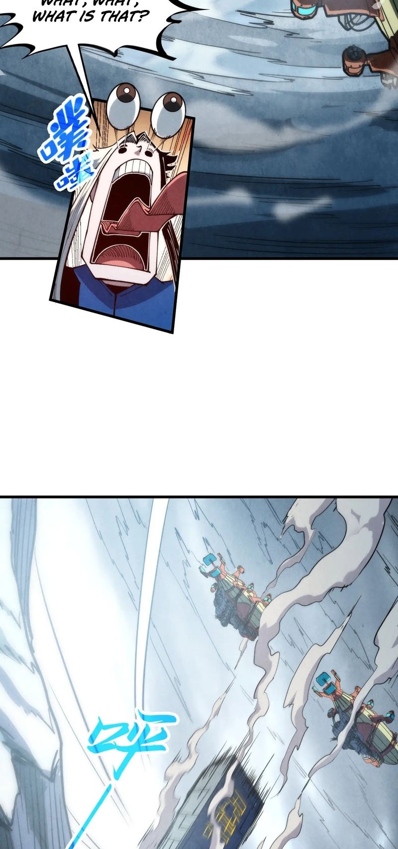 Page 17 of Chapter 332