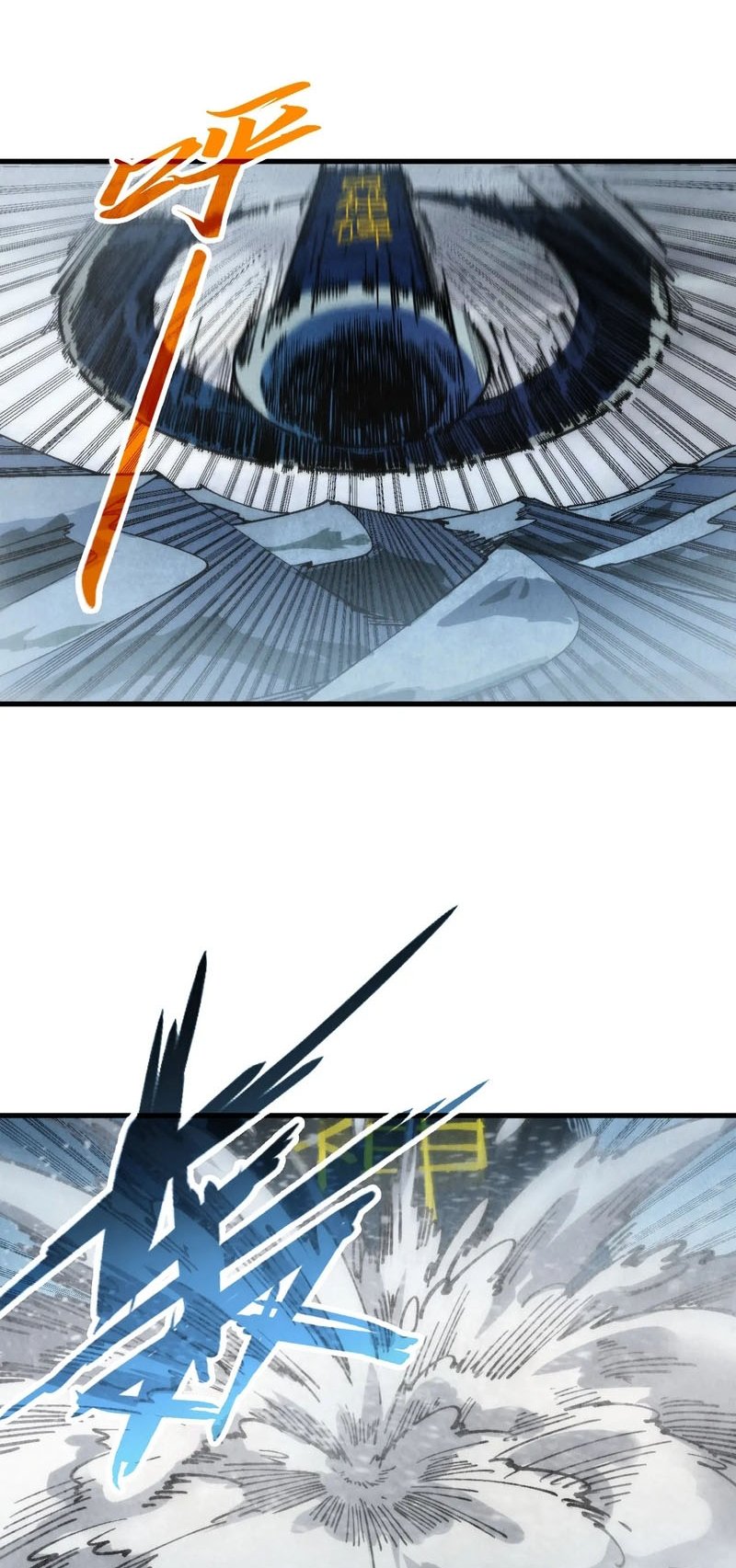 Page 19 of Chapter 332