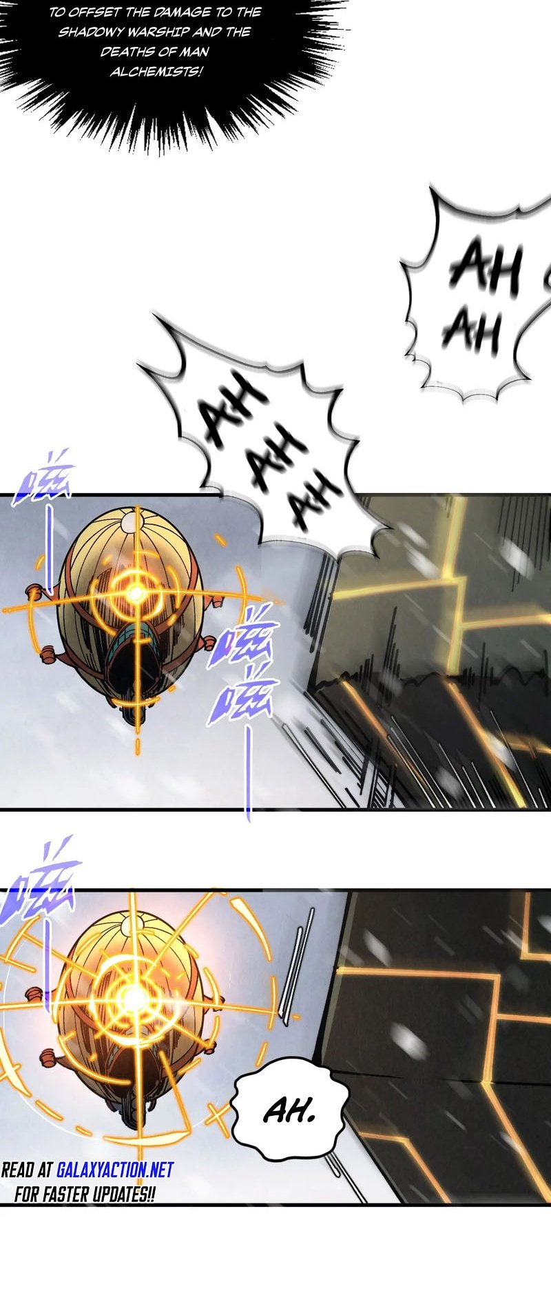 Page 25 of Chapter 332