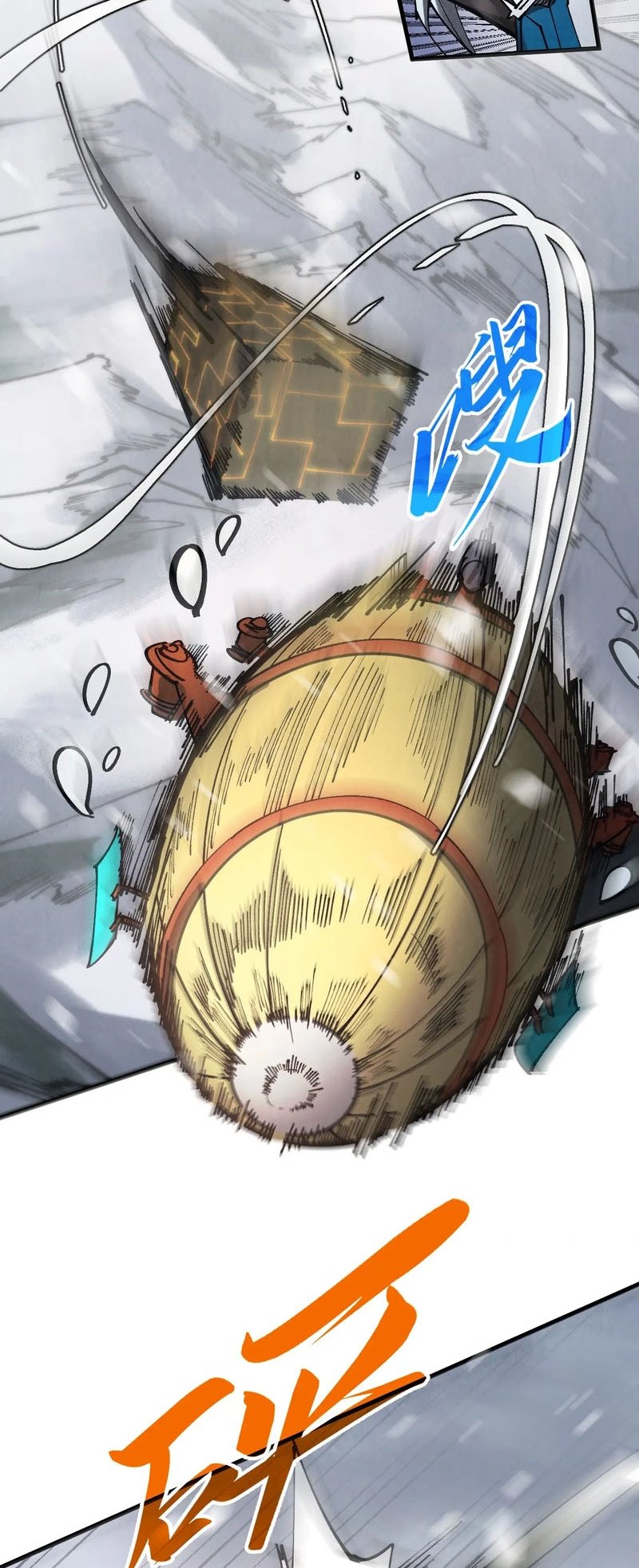 Page 27 of Chapter 332