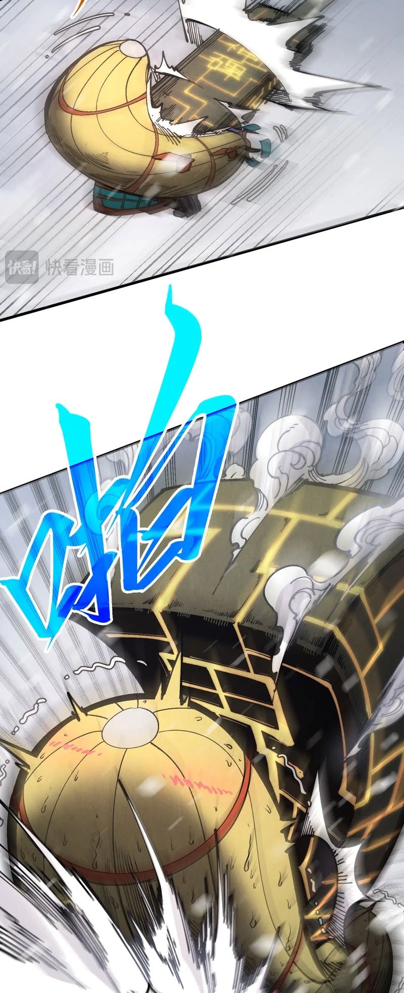 Page 28 of Chapter 332