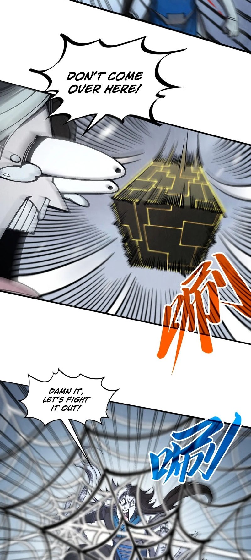 Page 32 of Chapter 332