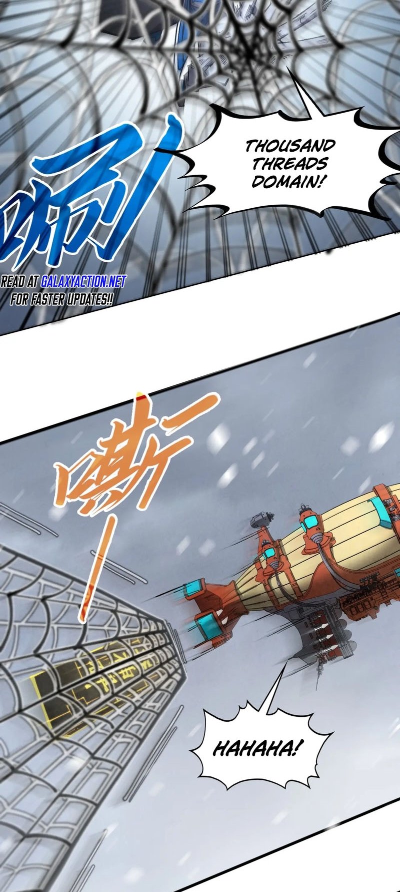 Page 33 of Chapter 332