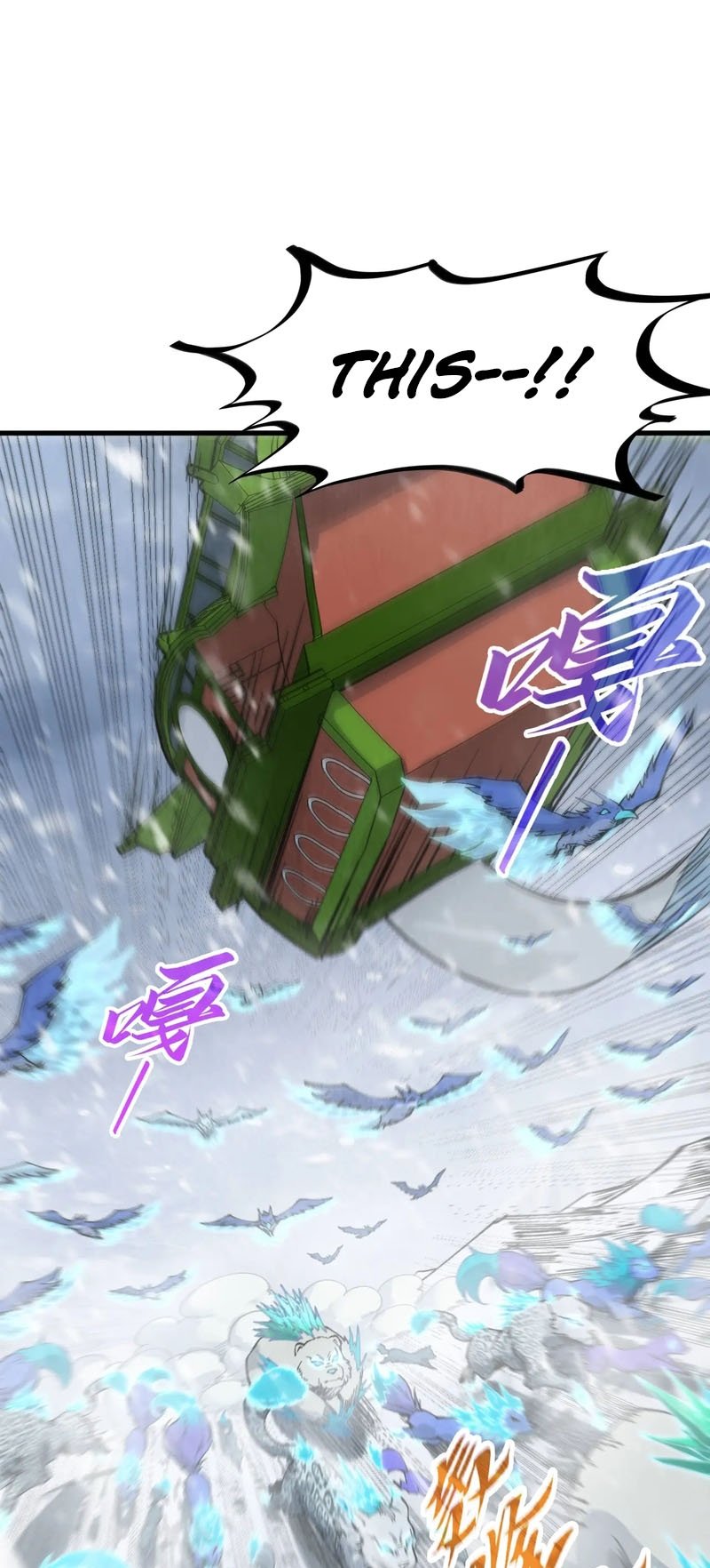 Page 46 of Chapter 332