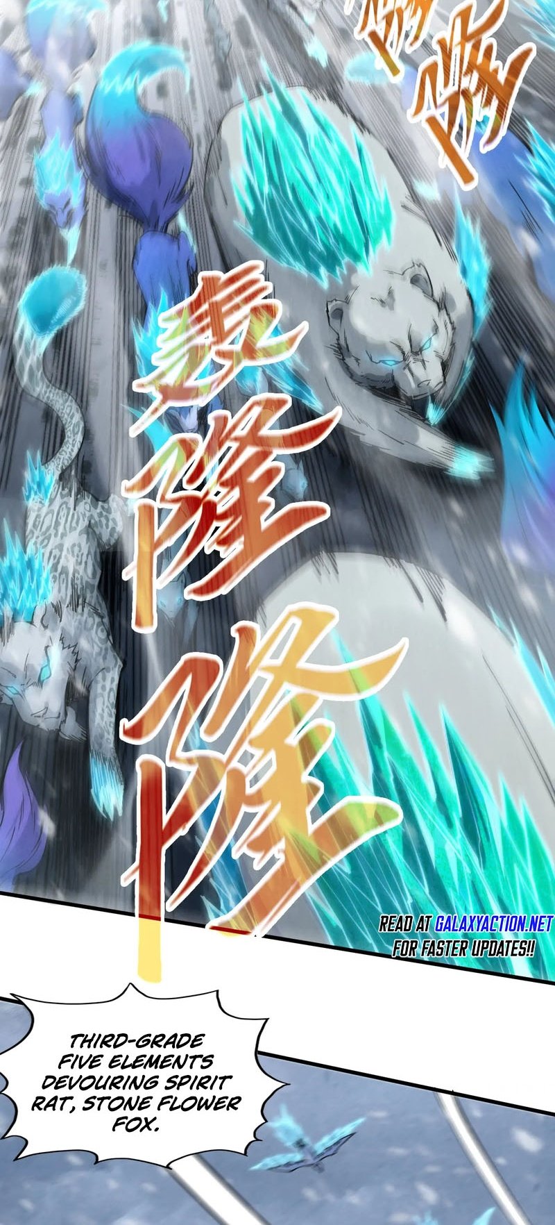 Page 47 of Chapter 332