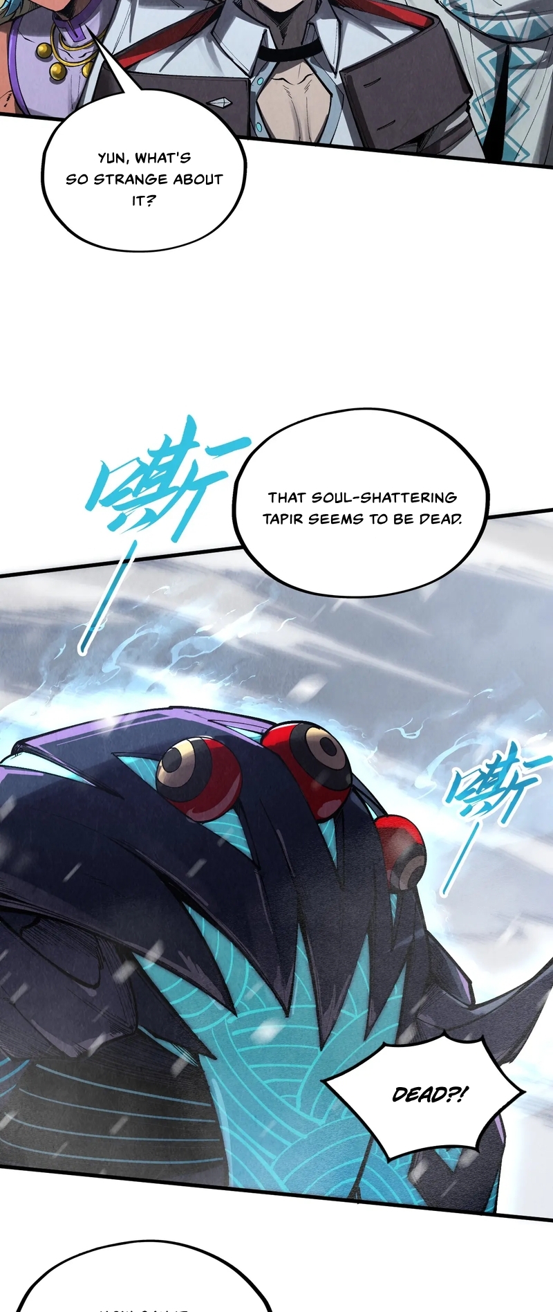 Page 5 of Chapter 333