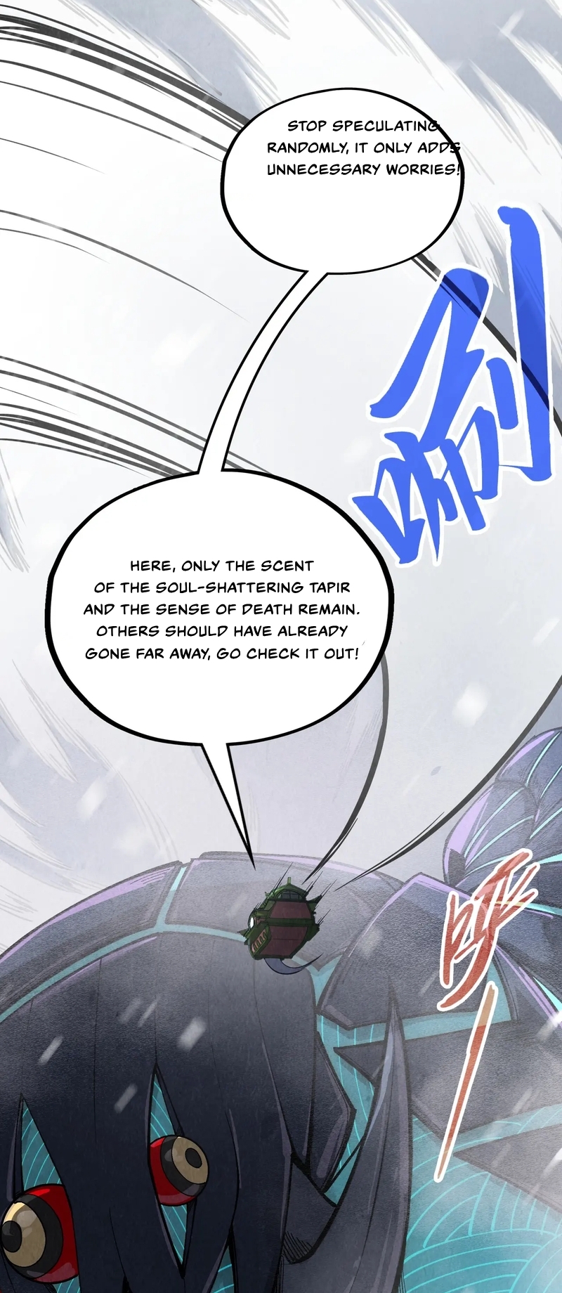 Page 7 of Chapter 333