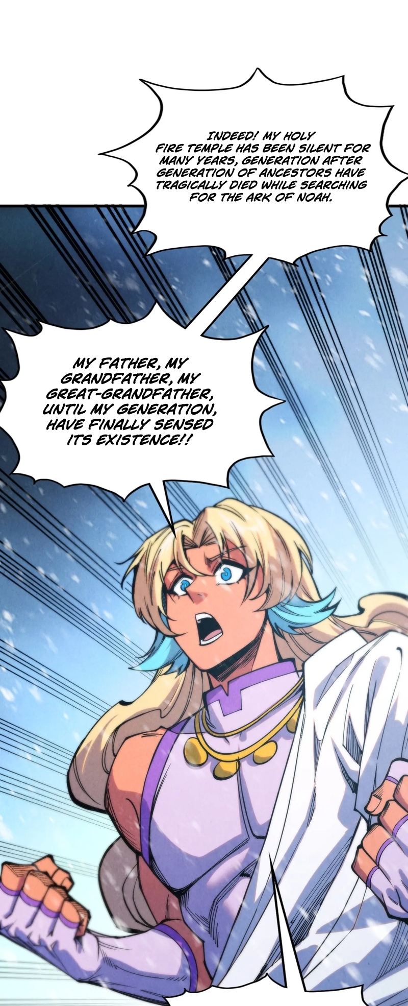 Page 18 of Chapter 333