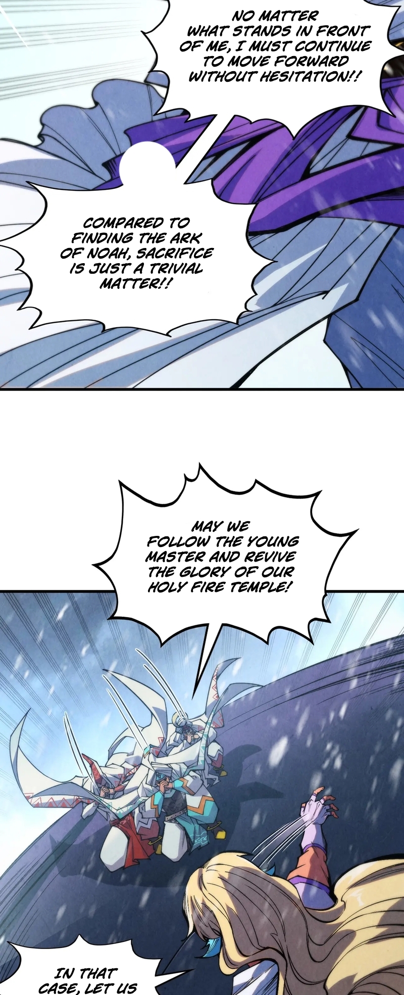 Page 19 of Chapter 333