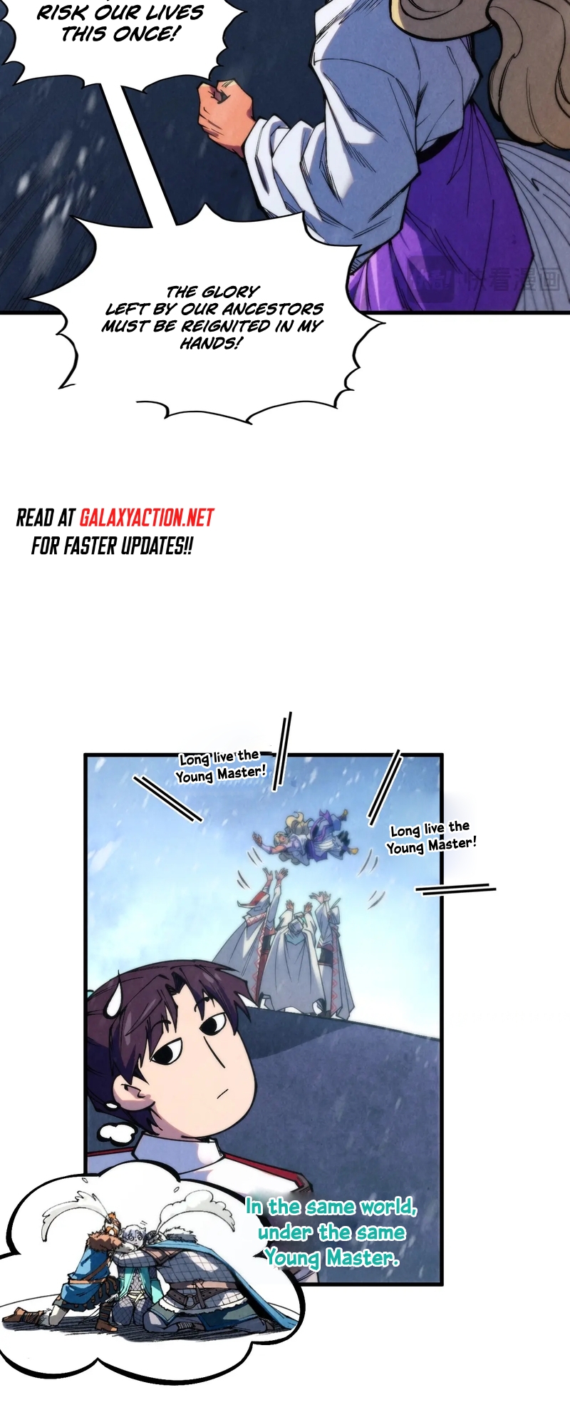 Page 20 of Chapter 333