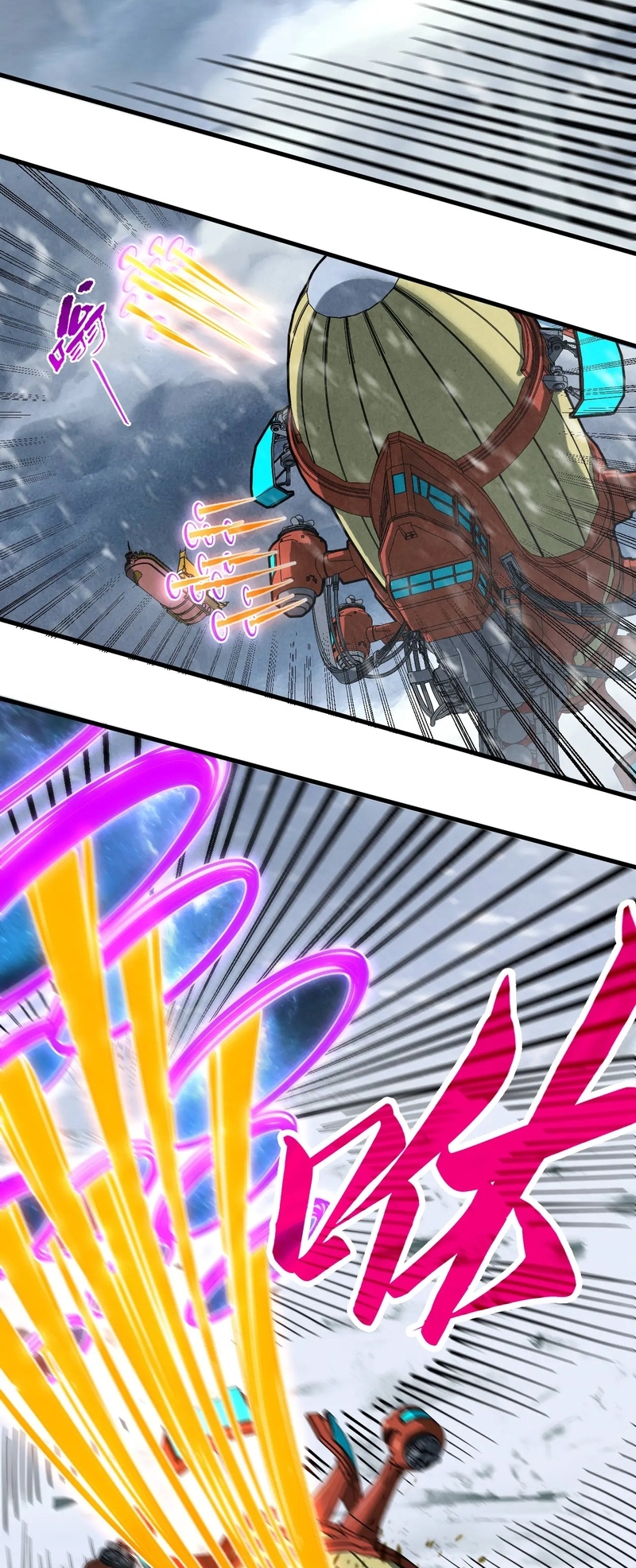 Page 40 of Chapter 333