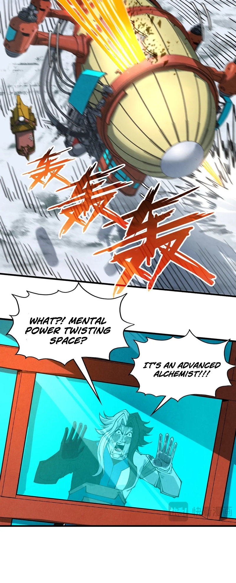 Page 41 of Chapter 333