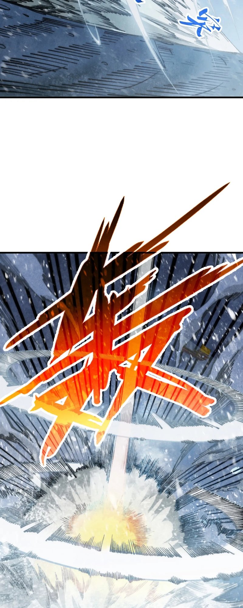 Page 6 of Chapter 334