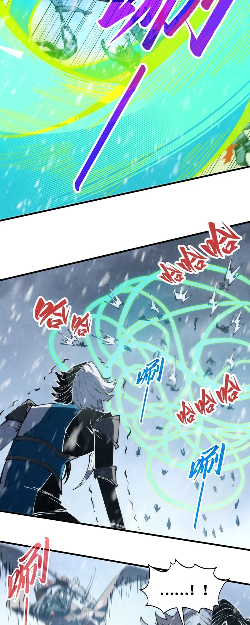 Page 18 of Chapter 334