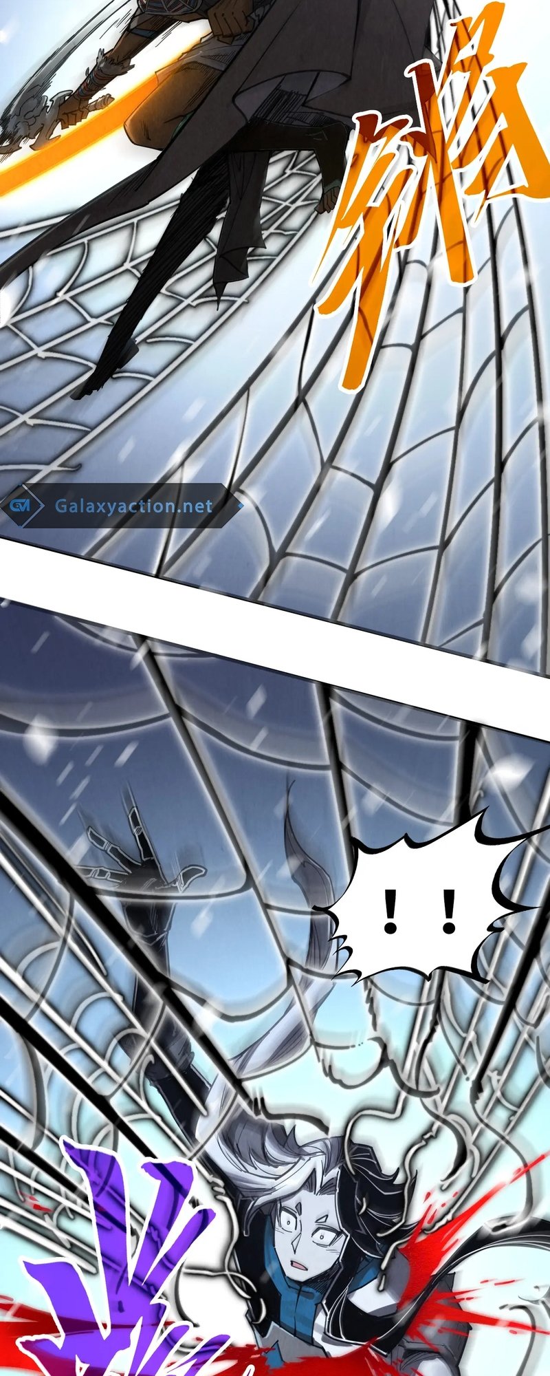 Page 20 of Chapter 334