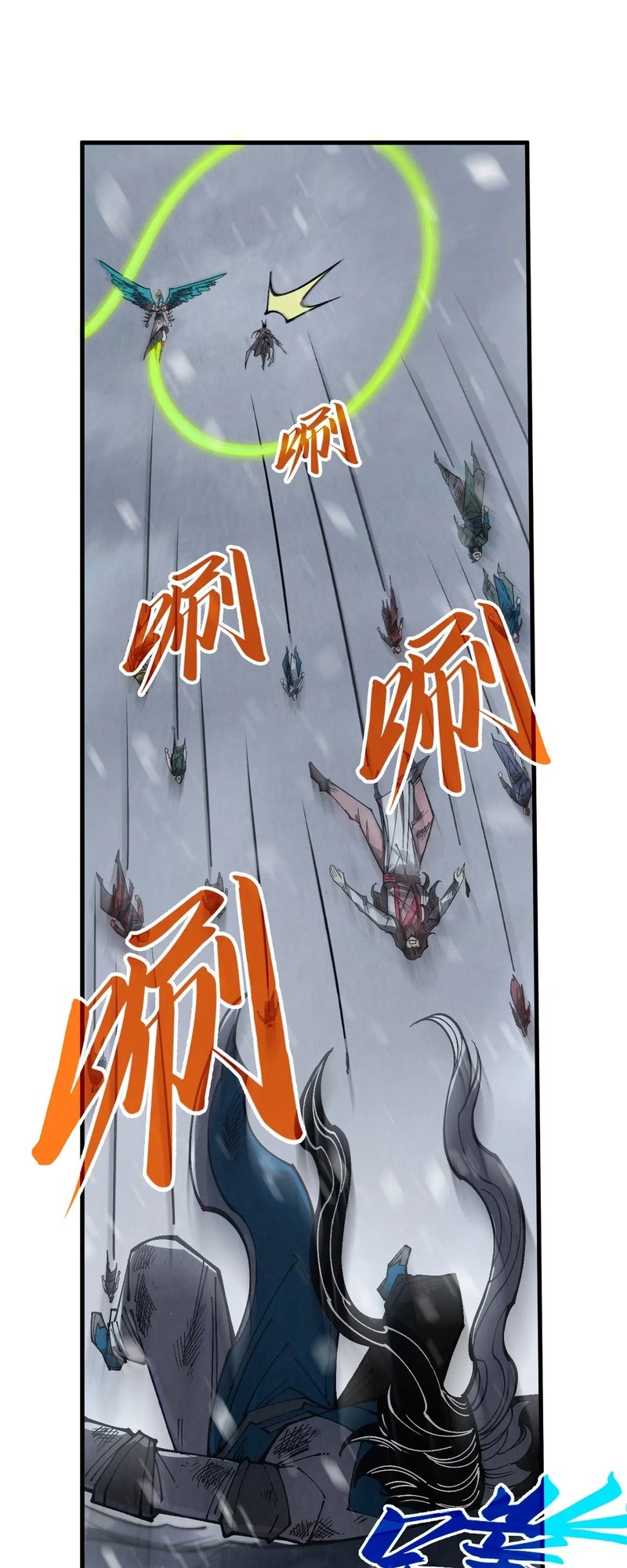 Page 28 of Chapter 334