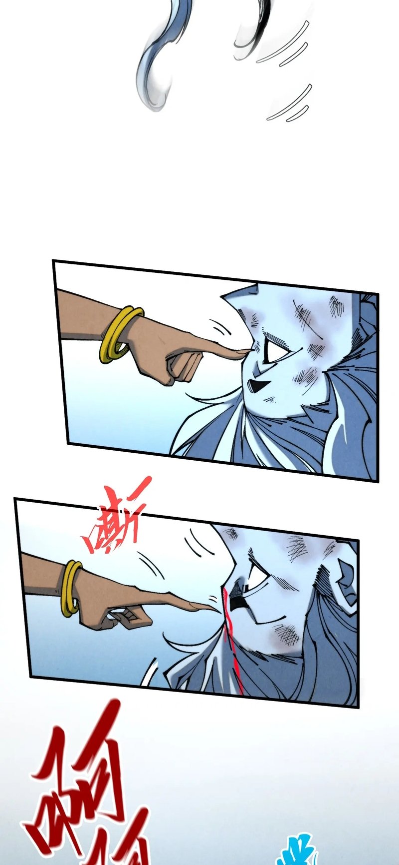 Page 32 of Chapter 334