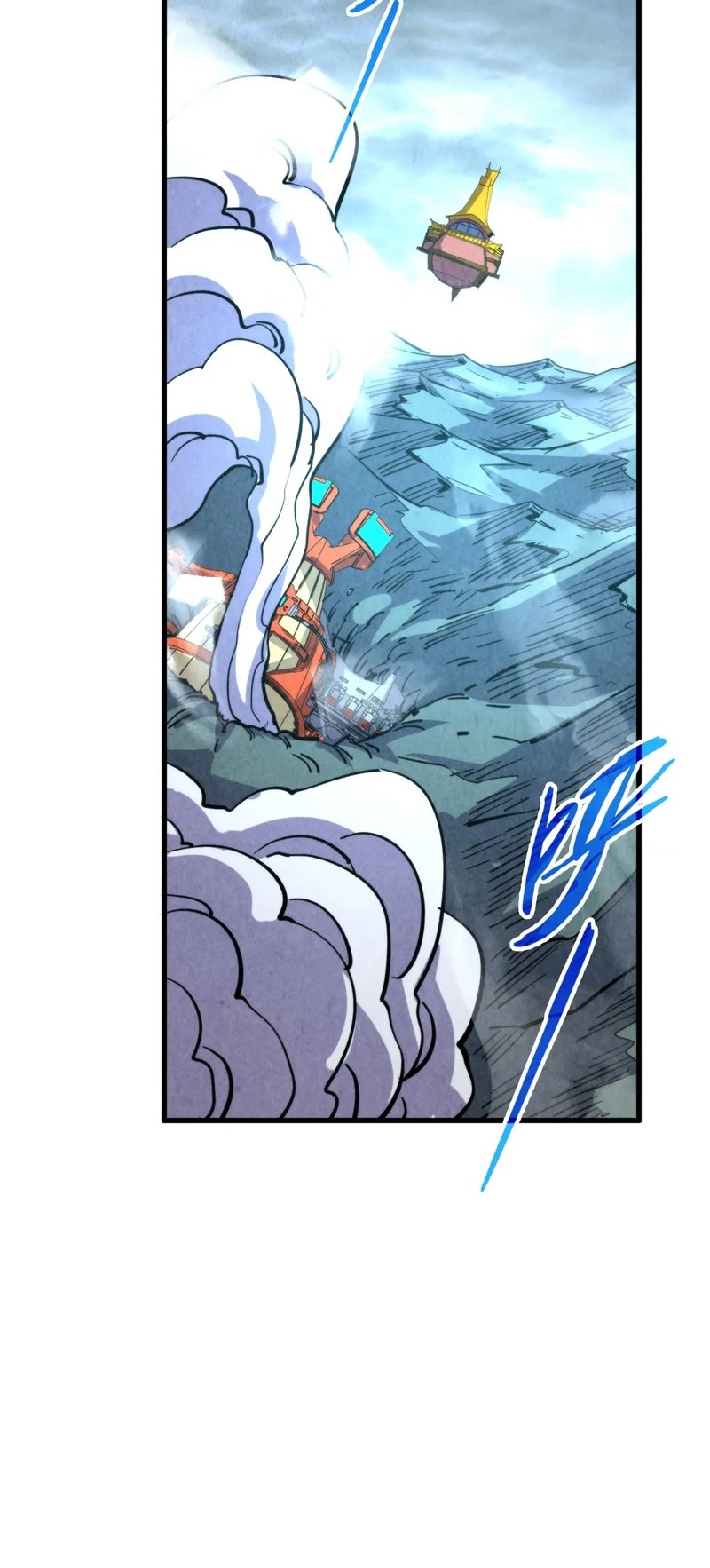 Page 40 of Chapter 334