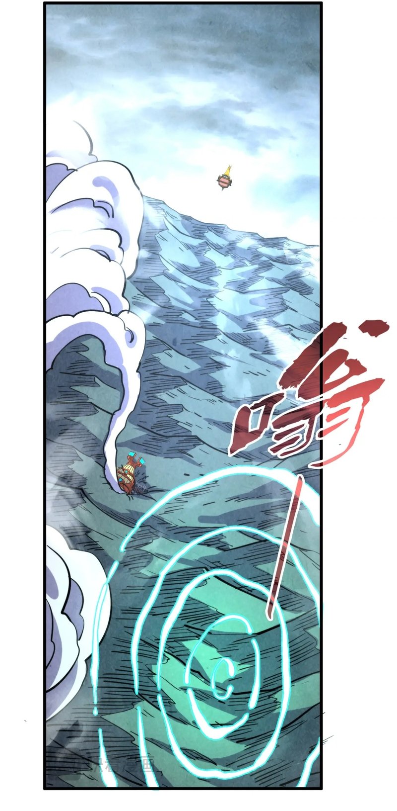 Page 41 of Chapter 334