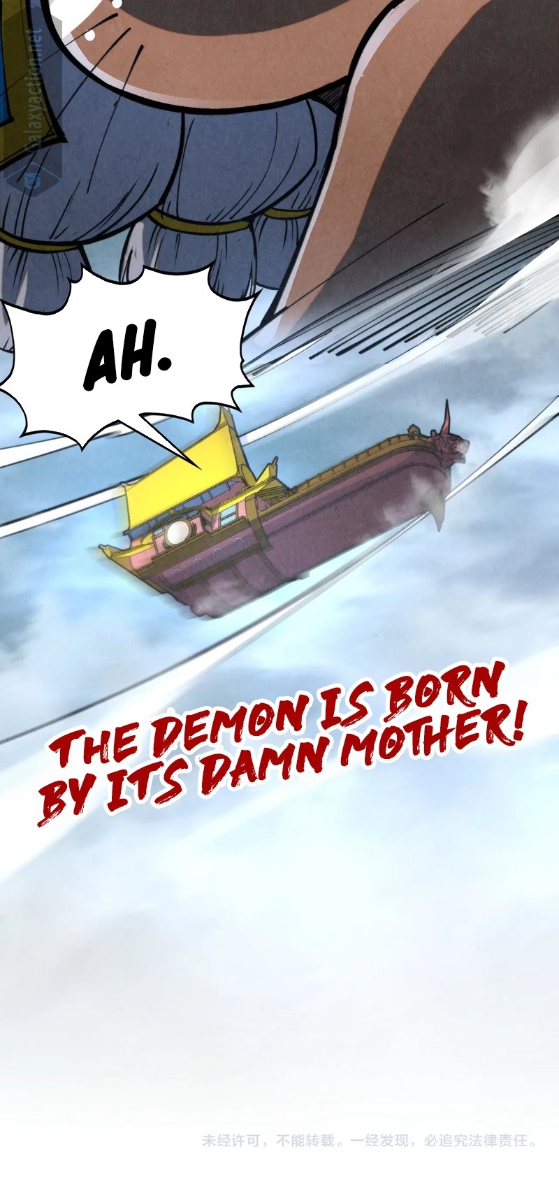 Page 57 of Chapter 334