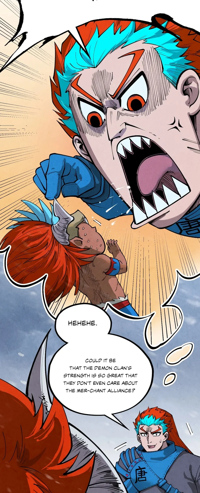 Page 14 of Chapter 335