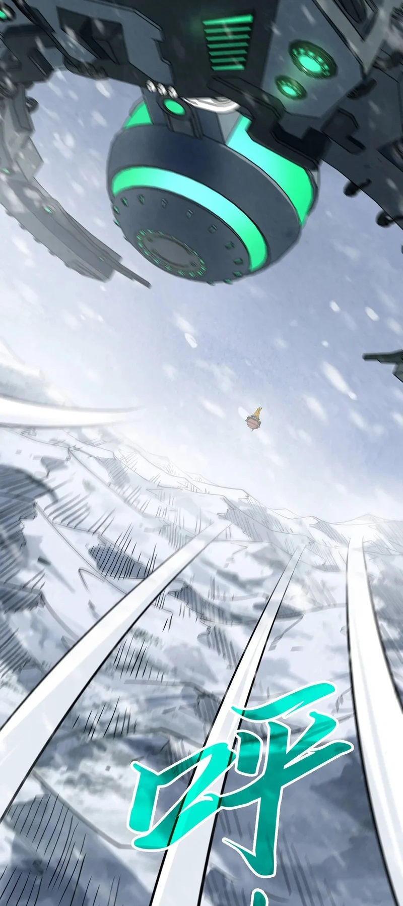 Page 18 of Chapter 335