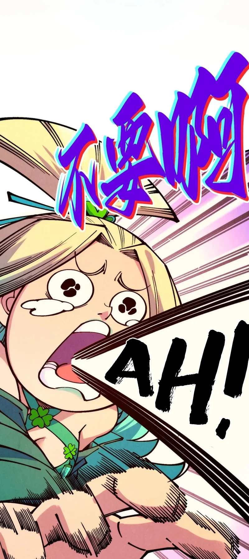 Page 45 of Chapter 335