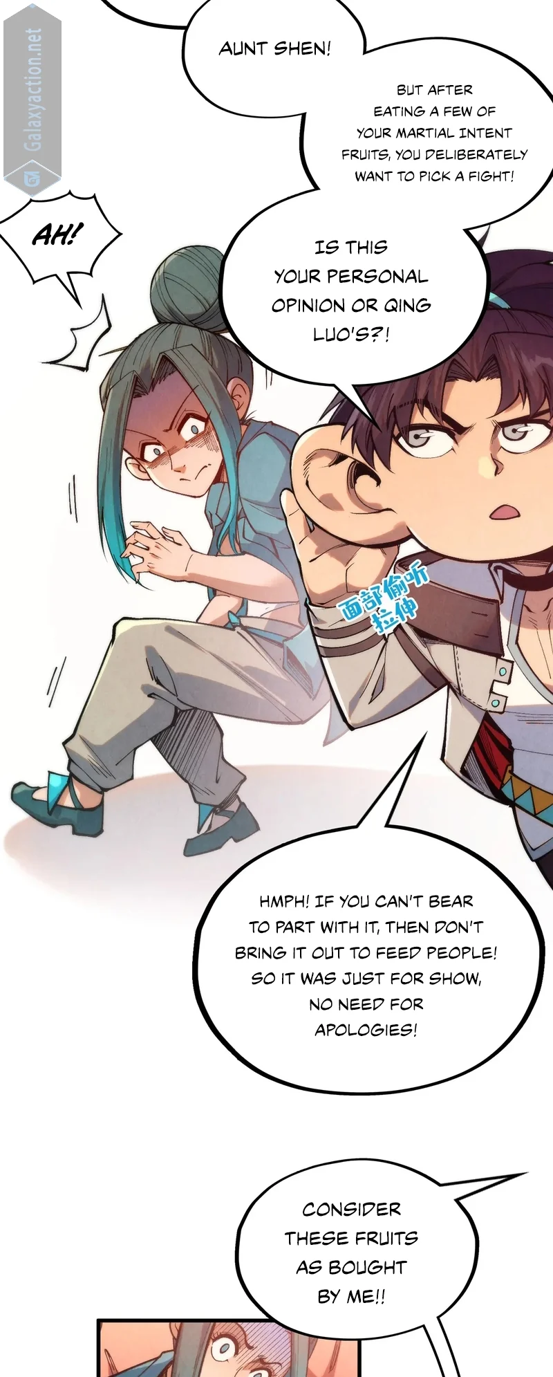 Page 50 of Chapter 335