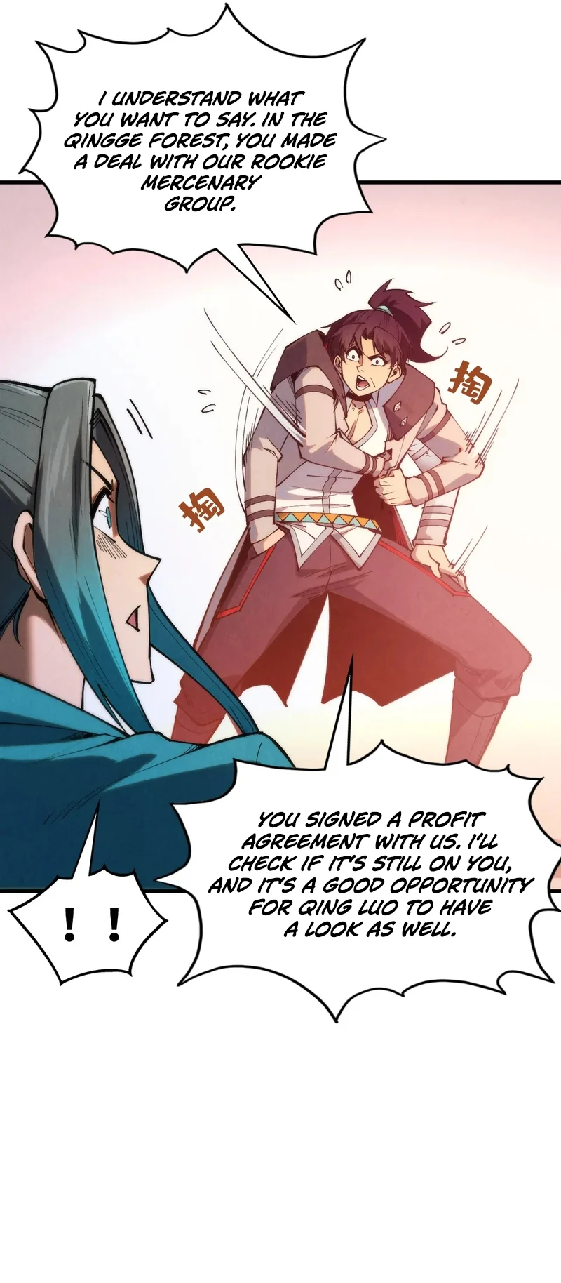 Page 52 of Chapter 335
