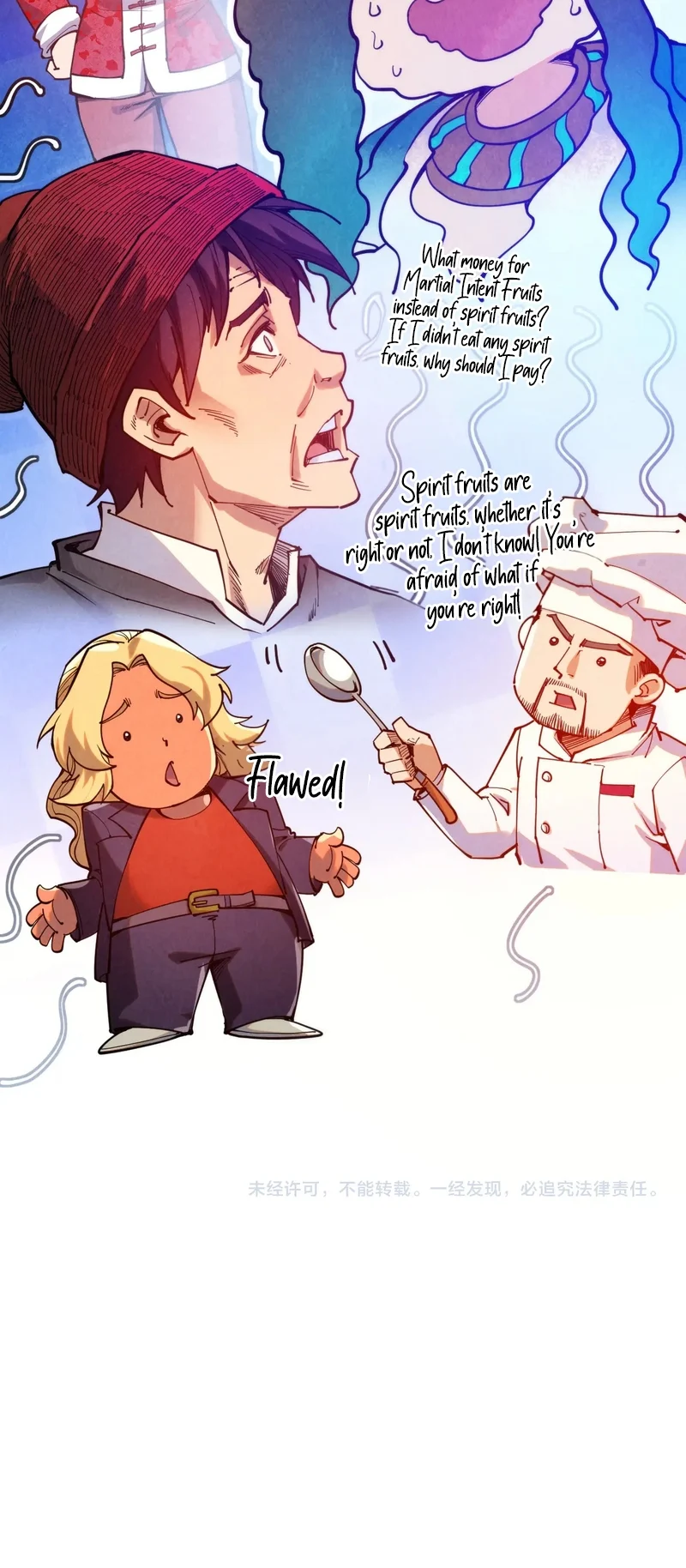 Page 55 of Chapter 335