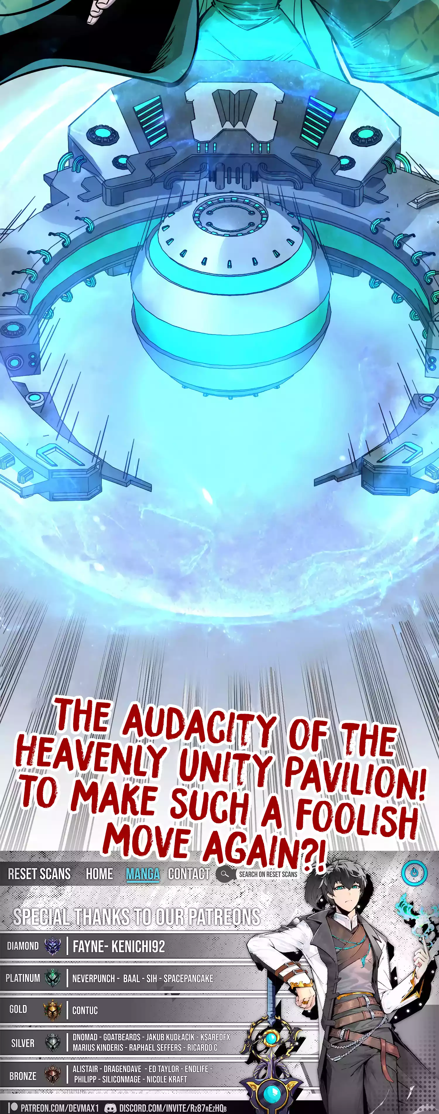 Page 18 of Chapter 346