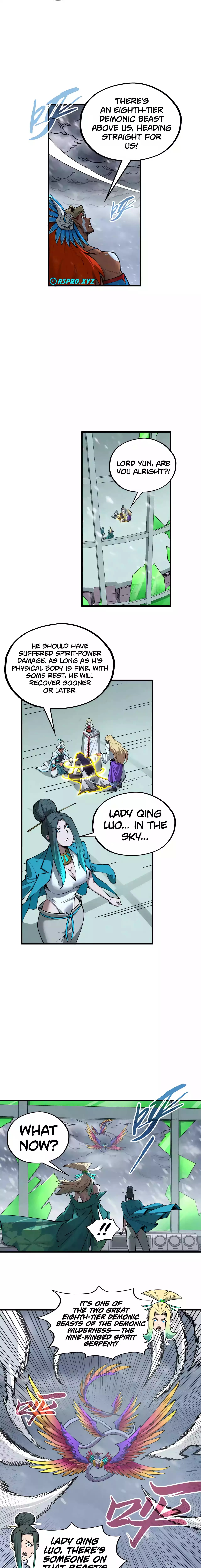 Page 17 of Chapter 351