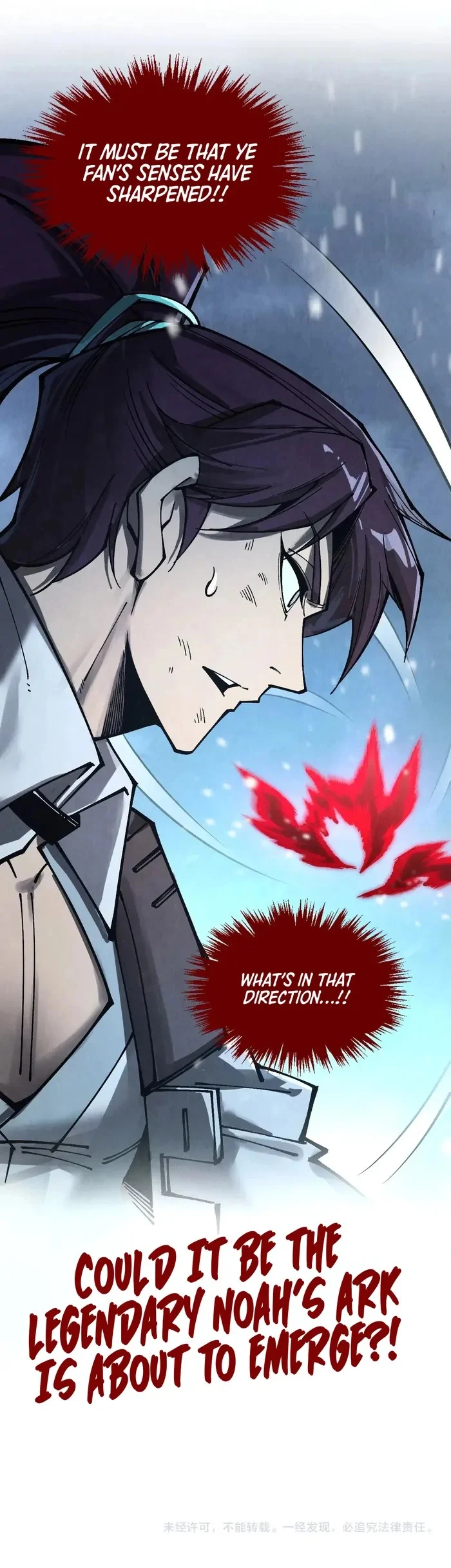 Page 13 of Chapter 353
