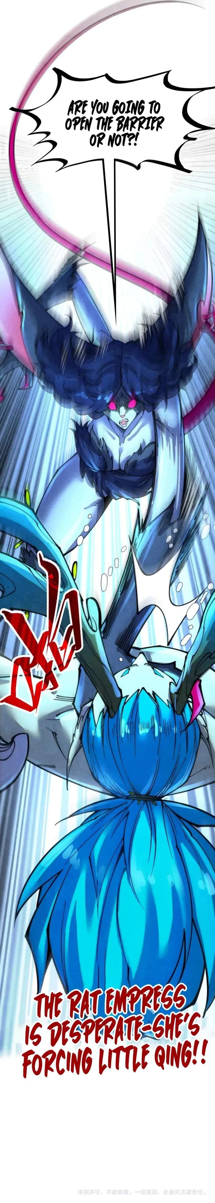 Page 14 of Chapter 355